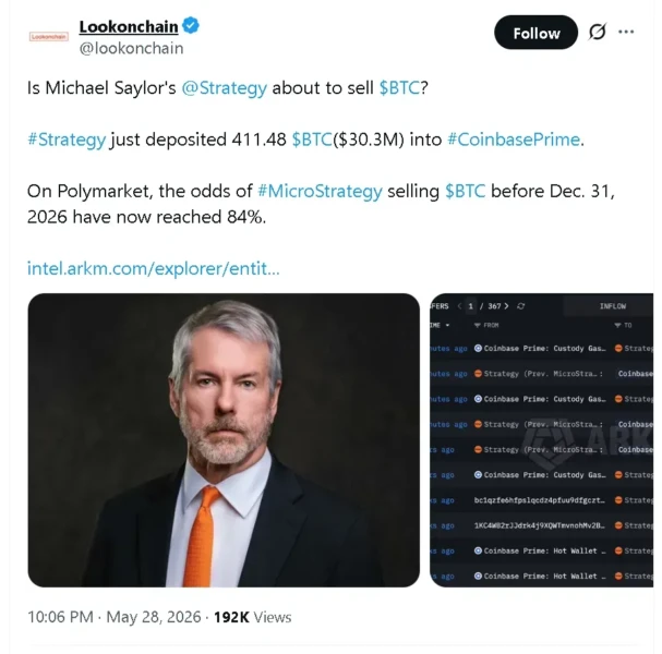 MicroStrategy Bitcoin Transfer Data Screenshot