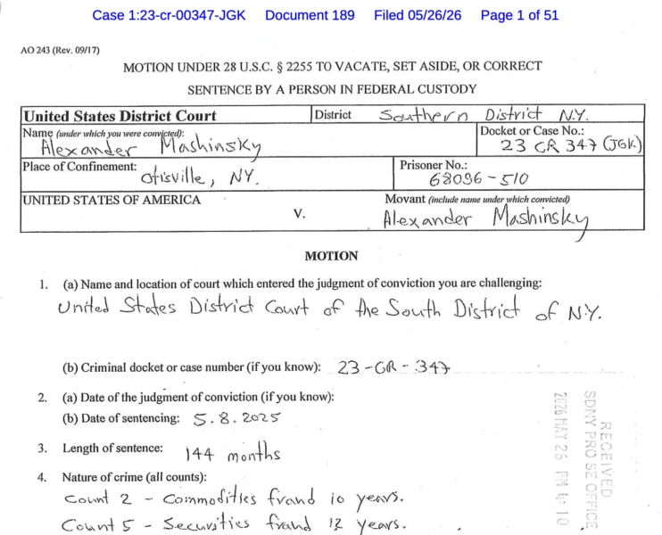 Alex Mashinsky legal document excerpt