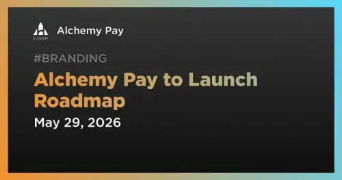 Alchemy Pay 公布合规全球稳定币支付网络战略路线图