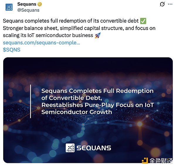 Sequans公告已全额清偿可转换债券