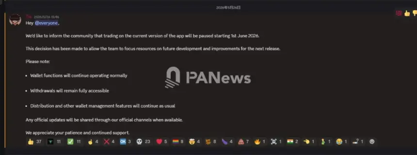 BullX pauses meme trading tool but keeps wallet access open - 2