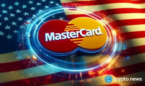 万事达卡将 USDC、RLUSD、PYUSD 引入全球结算网络  