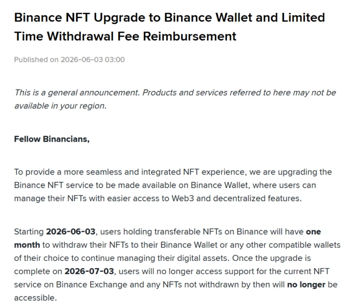 Binance announcement graphic regarding NFT support halt