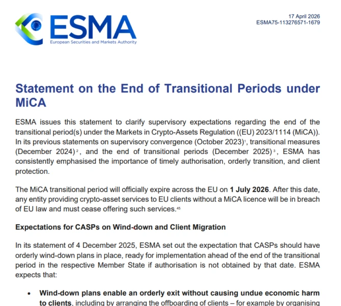 Statement on the end of transitional periods from ESMA
