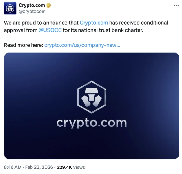 Crypto.com app interface image