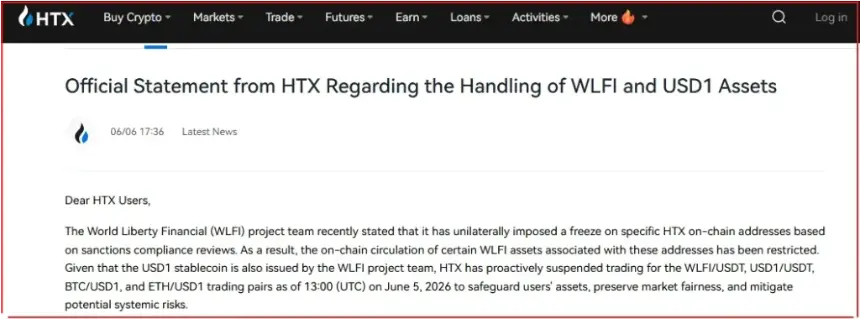 HTX Suspends WLFI and USD1 Trading After Token Freeze Sparks Control Debate