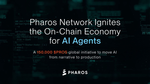 Pharos推出15万PROS奖池启动AI Agent嘉年华，力促链上AI应用迈向生产级