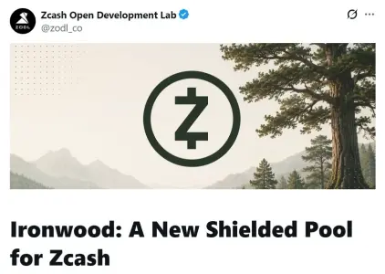 Zcash 提议在 Orchard Bug 后使用 Iron<span class='keyword'>w</span>ood 矿池进行供应验证