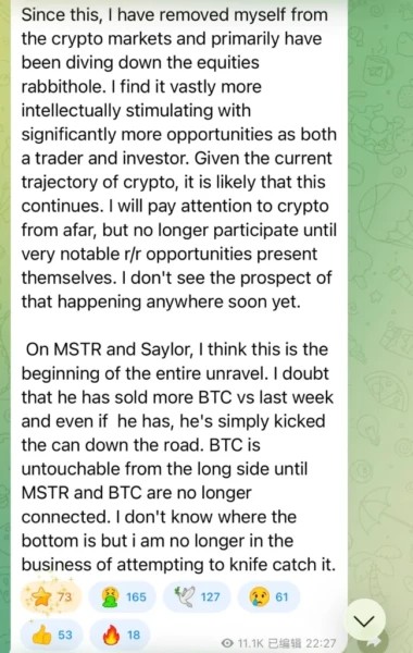 telegram message showing Eugene's market commentary