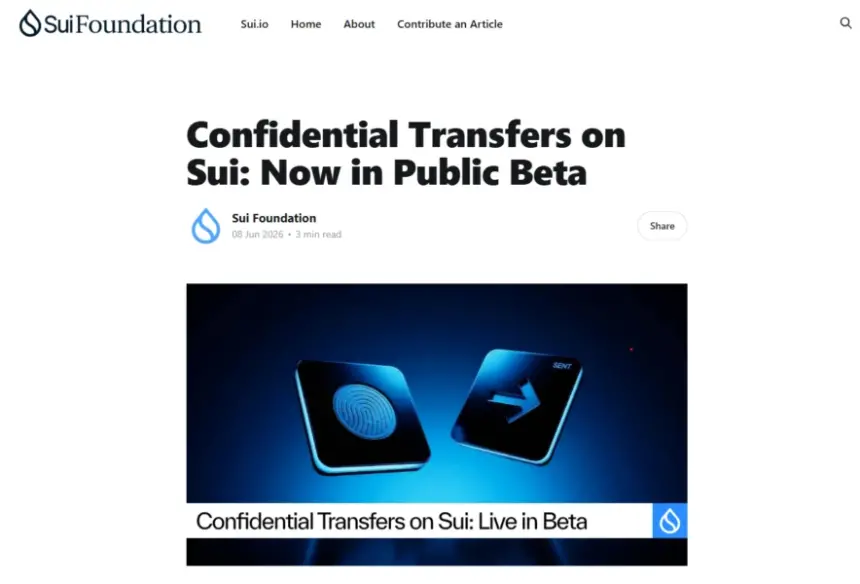 Sui launches confidential transfers
