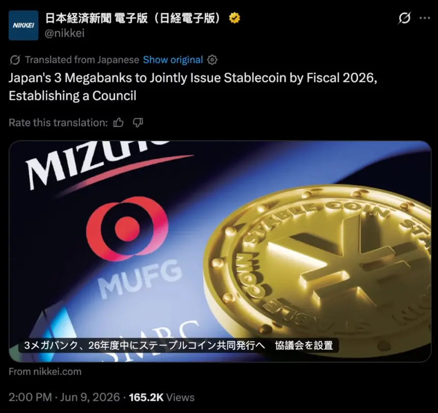 Source: Nikkei/X