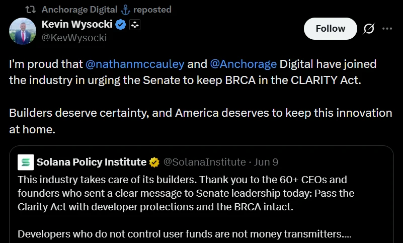 Anchorage Digital commentary on Treasury proposals