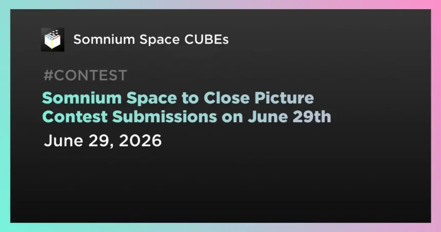 Somnium