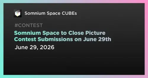 Somnium Space 市中心绘画大赛截止日期为 6 月 29 日   