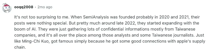 SemiAnalysis的信息收集方式示意图