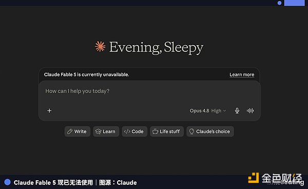 被叫停的Fable 5和刹不住车的AI