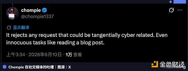 被叫停的Fable 5和刹不住车的AI