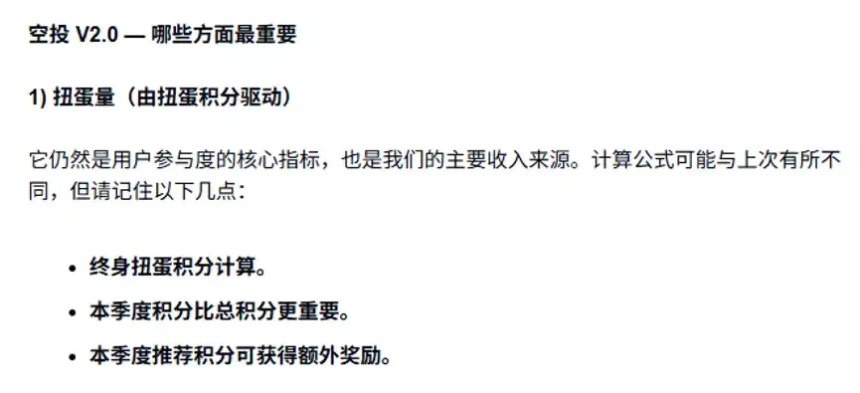 CARDS 2个月涨5倍，链上TCG卡牌是HYPE之后的又一大叙事吗？
