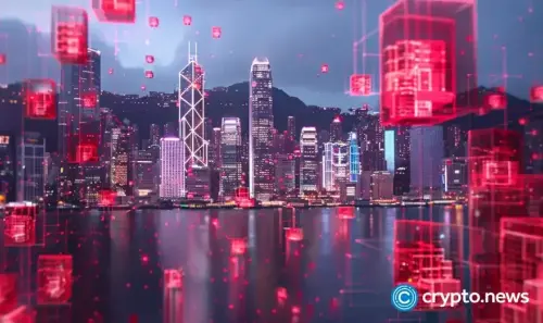 香港推出电子港元试点以进行盘后衍生品保证金支付