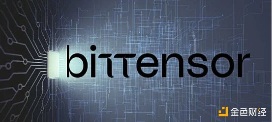Bittensor迈向终极去中心化：TAO生态的关键18个月来了？