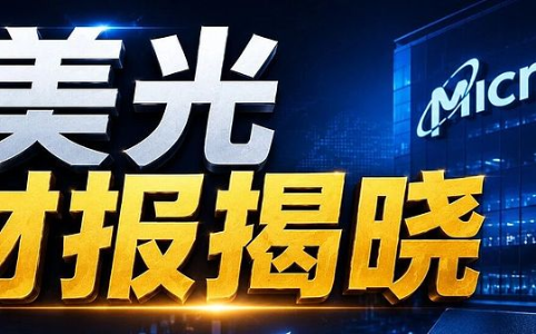 Hyperliquid免KYC模式引监管关注:链上永续合约的护城河与合规挑战