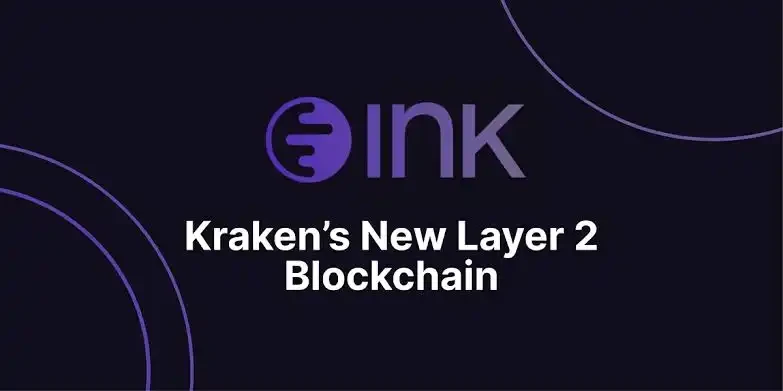 三折买Aave？被误读的传言，藏着Kraken的上市野心