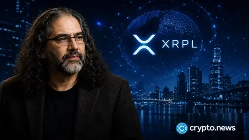 XRP 是在比特币之前创建的吗?大卫·施瓦茨回应