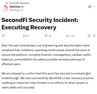SecondFi 的目标是在 Cardano 钱包被利用后两周内回收资产   
