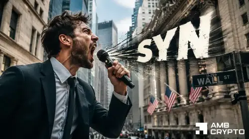 Synapse 价格上涨 13% – 为什么 SYN 的基本面仍然值得谨慎