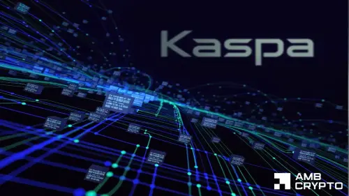 Kaspa 价格预测:抛售消息反应抹去了近期涨幅