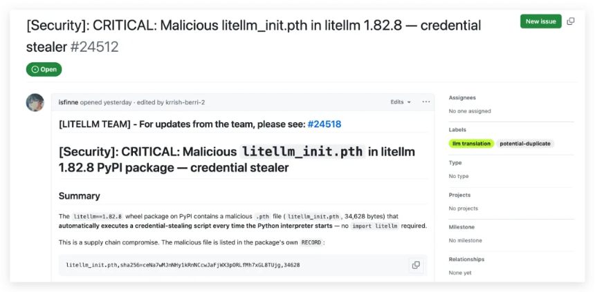 LiteLLM 供应链攻击事件始末，图源：慢雾