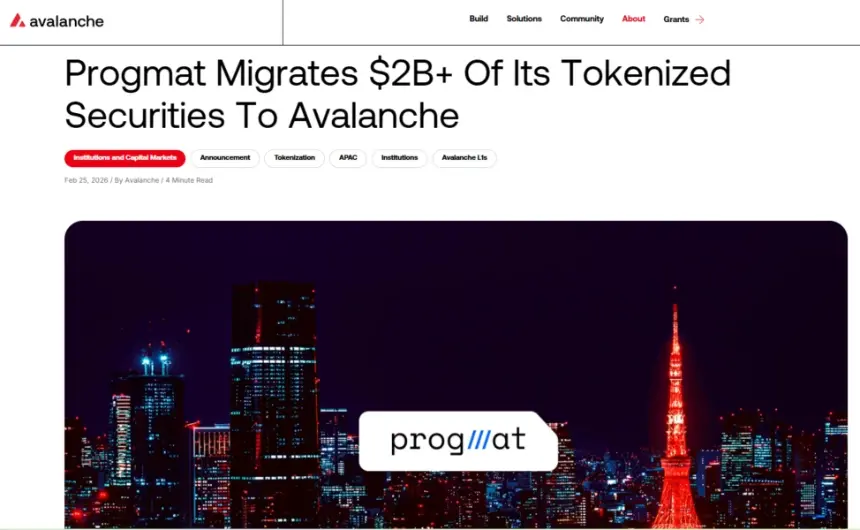 Top Blockchain Upgrades to Watch in the Second Half of 2026