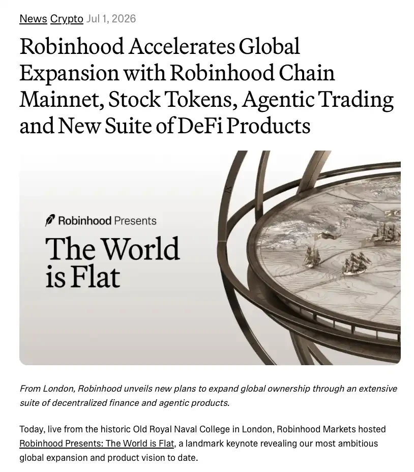 Robinhood Chain主网上线，股票终于可以搬进钱包了吗？