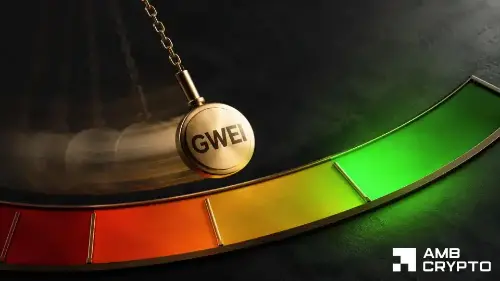 为何GWEI今天上涨18%?美国成交量、轧空风险等等……