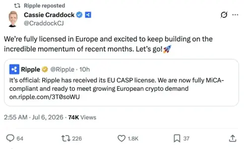 Ripple 成为首批获得欧盟 MiCA 加密框架完全授权的公司之一