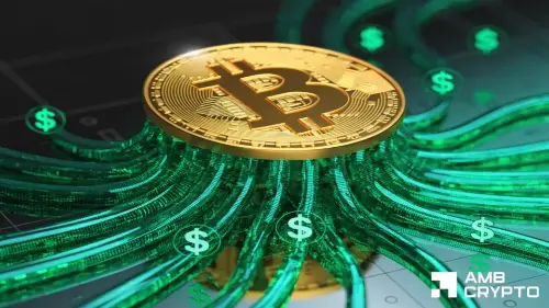 由于流动性减弱,币安稳定币每天流出量达到 1.15 亿美元