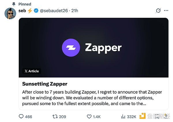 Zapper 的倒下 是天灾还是人祸？