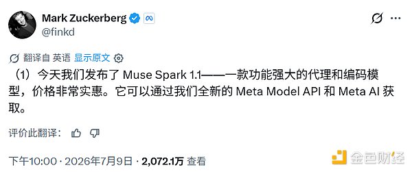 重回AI一线？Meta单周大涨15%