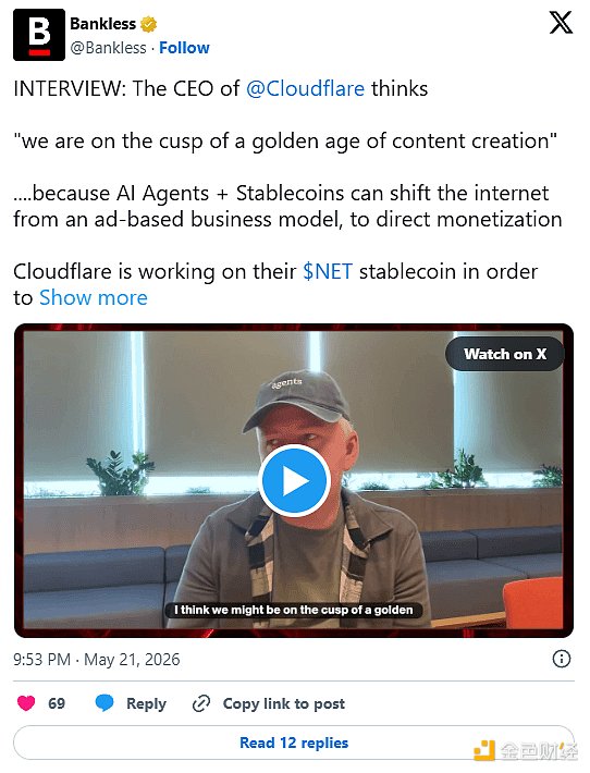 x402 为什么又热了？Cloudflare、稳定币和 AI Agent正在重写互联网收费模式