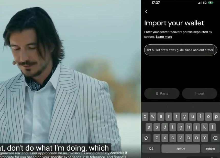 Robinhood链的行情值不值得关注？