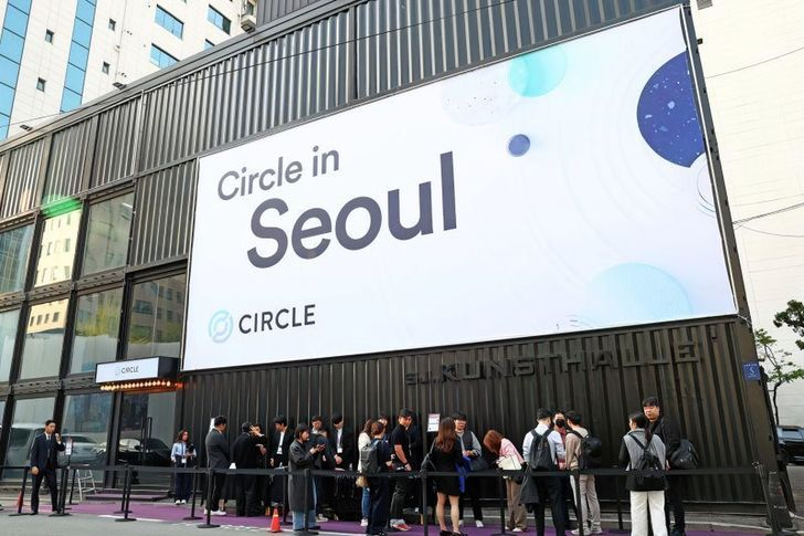 Circle 韩国布局再进一步,闭门邀约银行、交易所与金融机构释放什么信号?