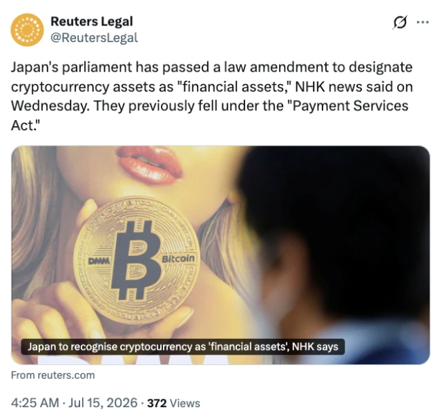 Japan Passes Crypto Overhaul: Digital Assets Now Classified as Financial Assets Under New Law