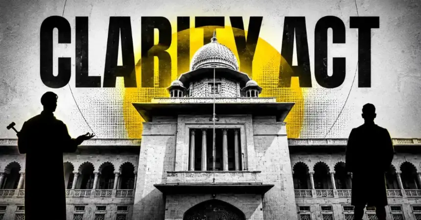 CLARITY Act Field Hearing in New York: House Final Push Before August Recess