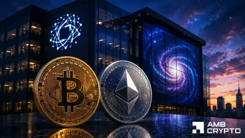 Galaxy获Grove 5亿美元仓储信贷,机构加密借贷版图再扩张