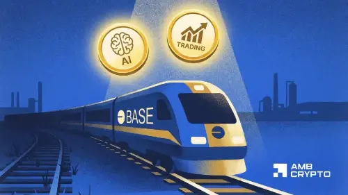 Base放弃社交转向交易与AI,Robinhood Chain崛起引发质疑