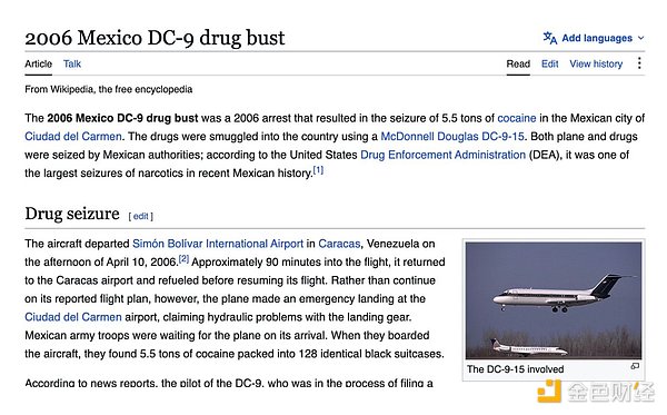 21PsuinAUh16qvXfZInp2nZFUXZdOsnOGSM62058.png