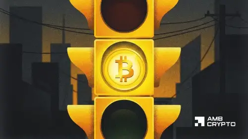 比特币ETF资金流入回归,但这一信号表明别高兴太早!