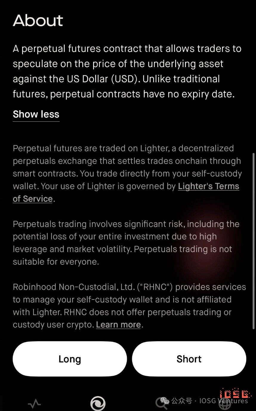 Lighter与Arcus对比