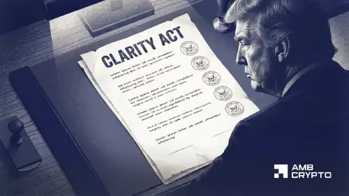 白宫同意加密货币道德条款,CLARITY法案扫清关键障碍