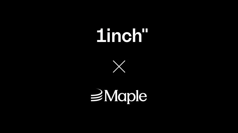 1inch集成Maple的syrupUSDC和syrupUSDT，拓展链上机构借贷接入
